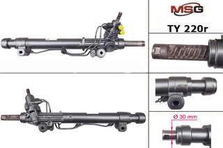 MSG TY220R