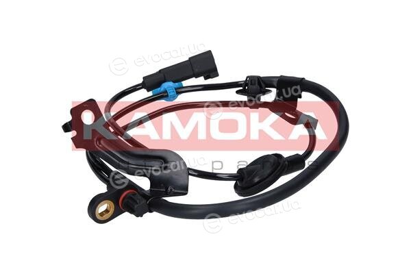 Kamoka 1060533