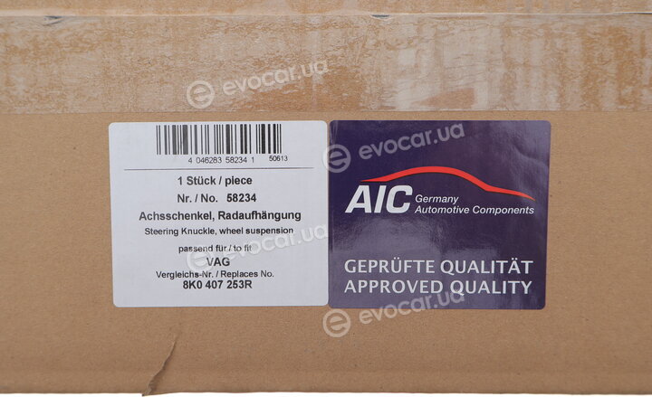 AIC 58234