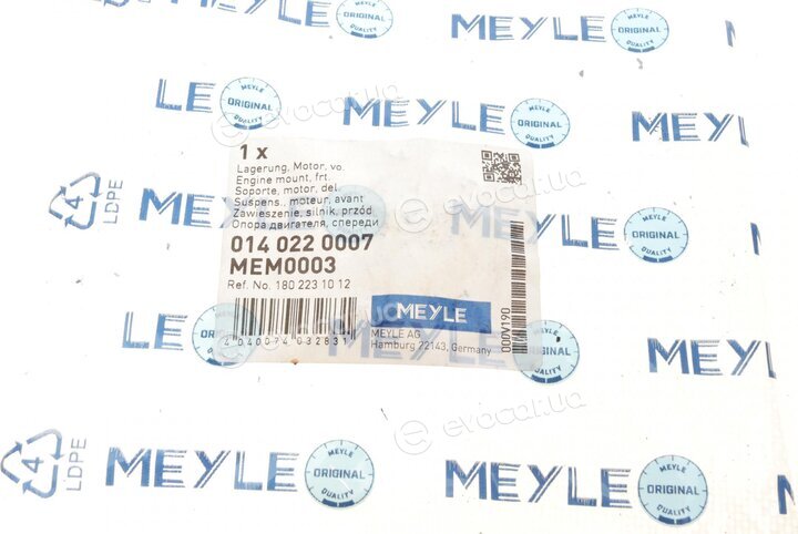 Meyle 014 022 0007