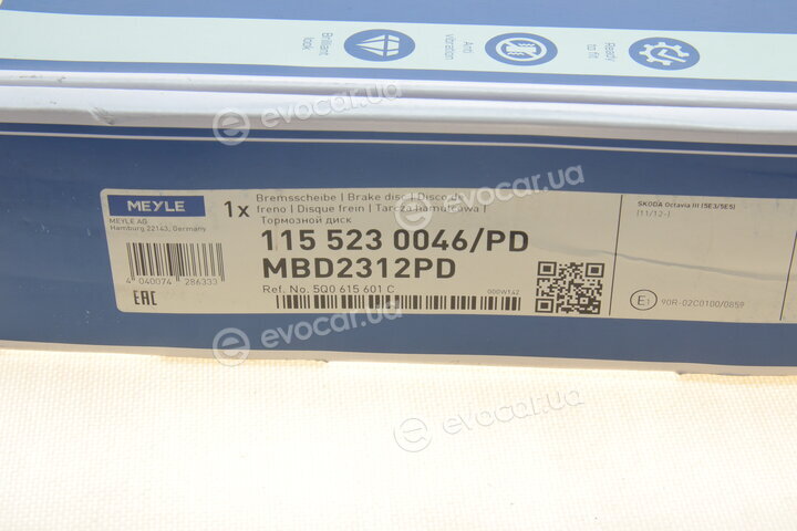 Meyle 115 523 0046/PD