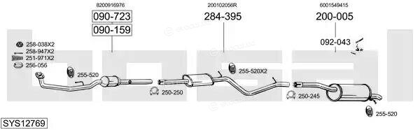 Bosal SYS12769