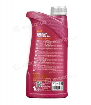 Mannol MN7917-1