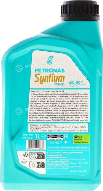 Petronas 71233E18EU