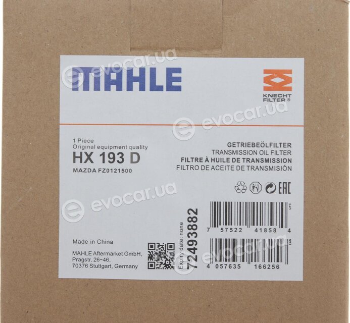 Mahle HX 193D