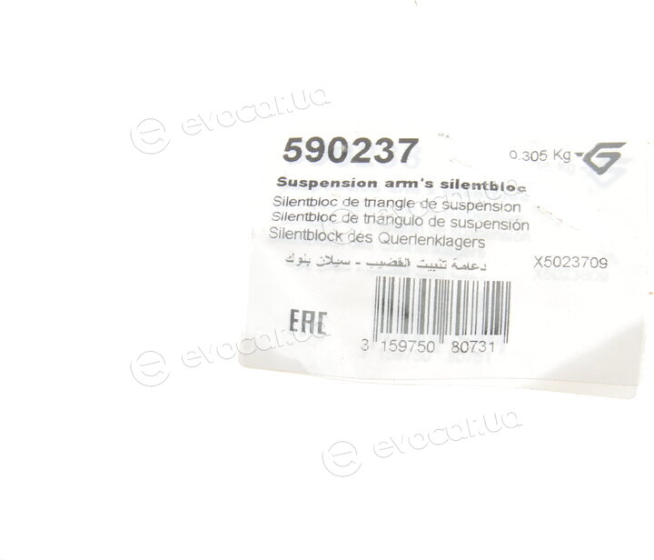 Hutchinson 590237