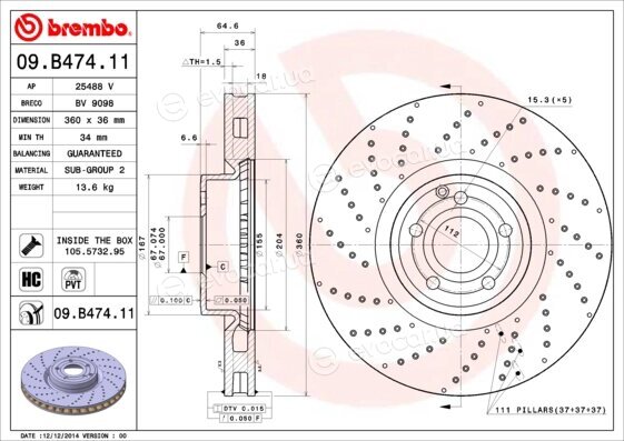 Brembo 09.B474.11