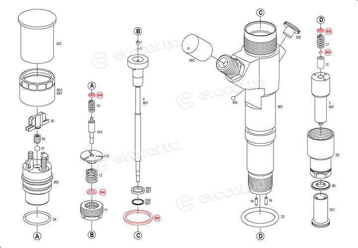 Bosch 0 445 120 130