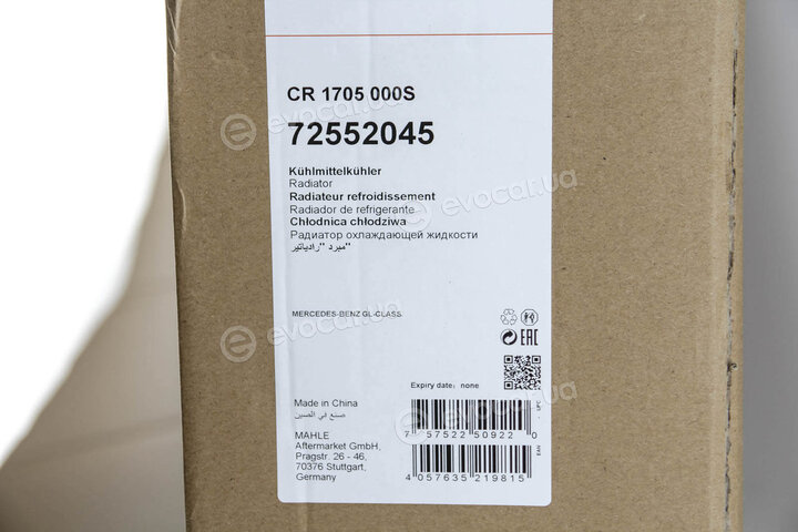 Mahle CR 1705 000S