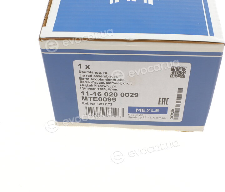 Meyle 11-16 020 0029