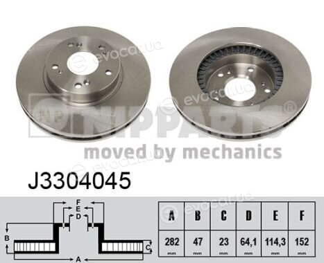 Nipparts J3304045