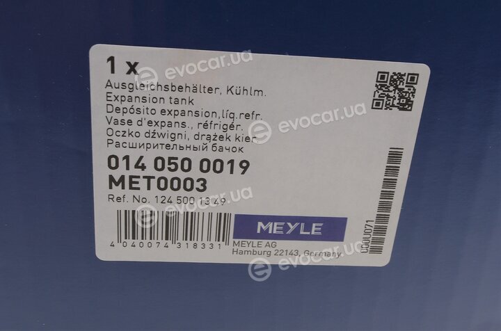 Meyle 014 050 0019