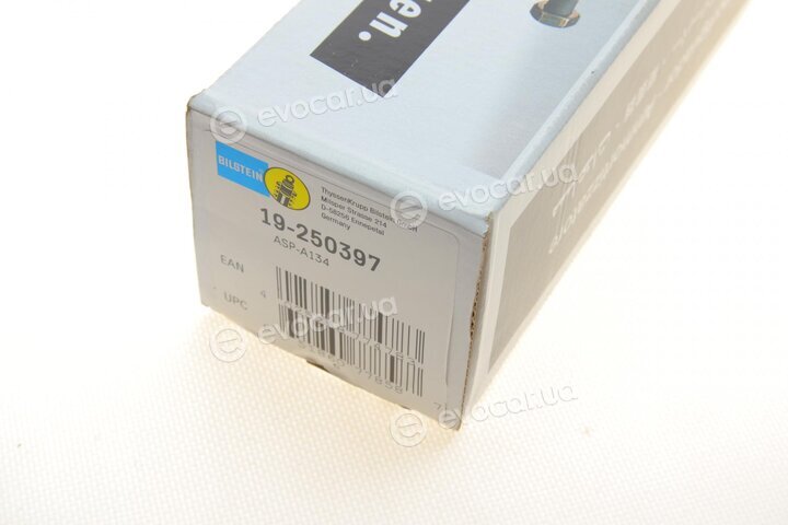 Bilstein 19-250397