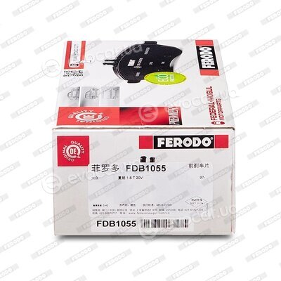 Ferodo FDB1055