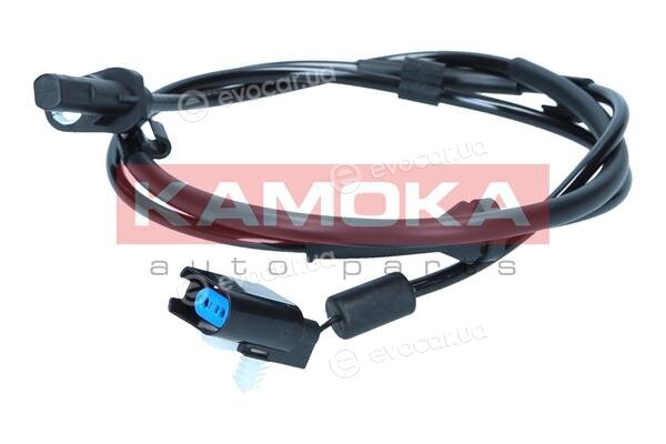 Kamoka 1060598