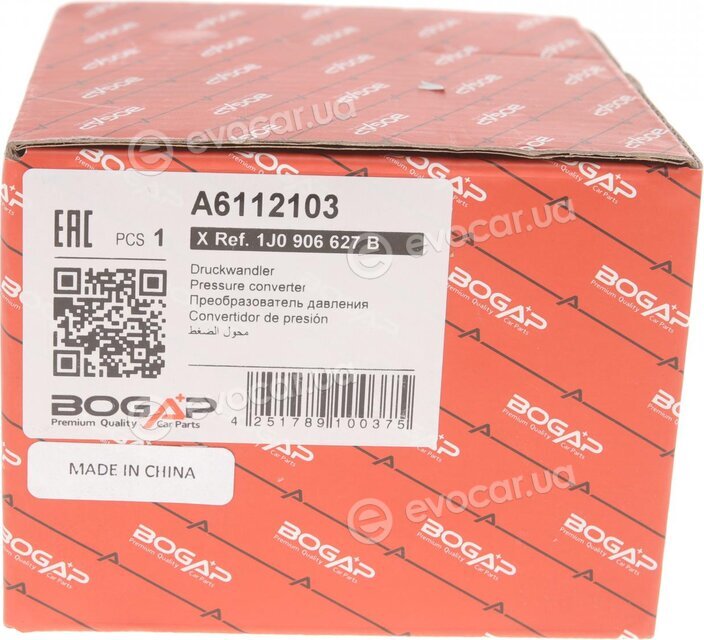 Bogap A6112103