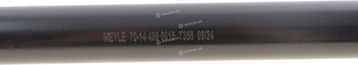 Meyle 70-14 498 0015