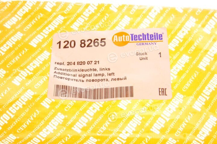 Autotechteile 120 8265