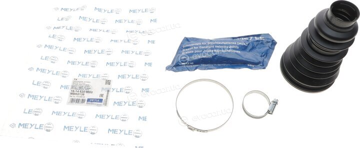 Meyle 16-14 620 0000