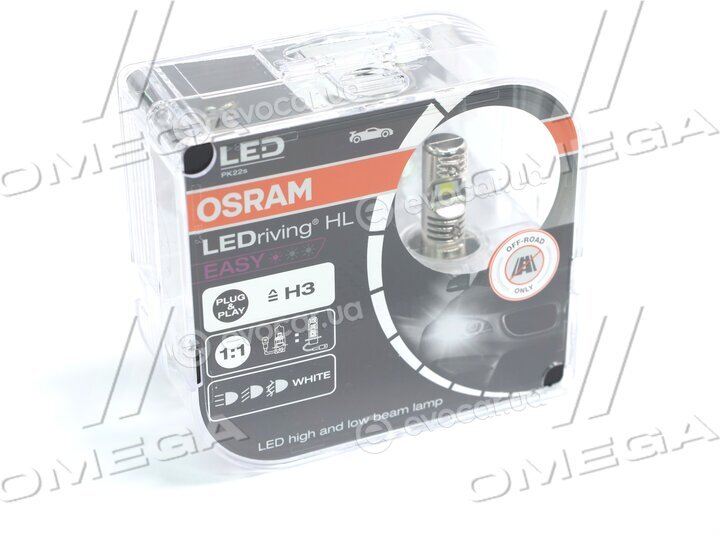 Osram 64151DWESY-HCB