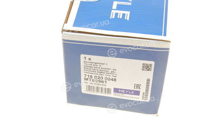 Meyle 716 020 0048