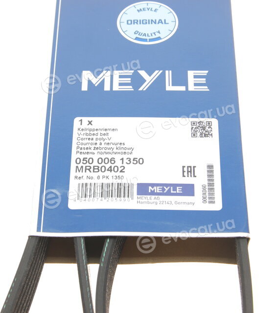 Meyle 050 006 1350