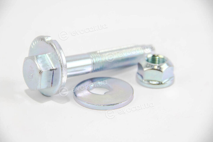 Febest 2429-DUSTR-KIT