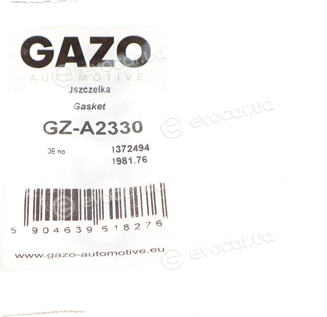 Gazo GZ-A2330