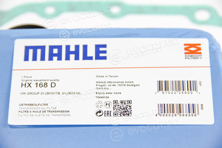 Mahle HX 168D