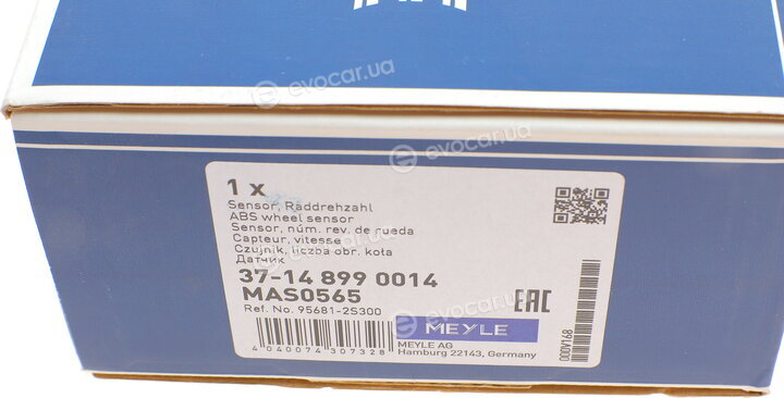 Meyle 37-14 899 0014