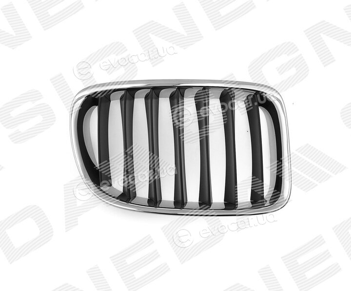 Signeda PBM07056GAR