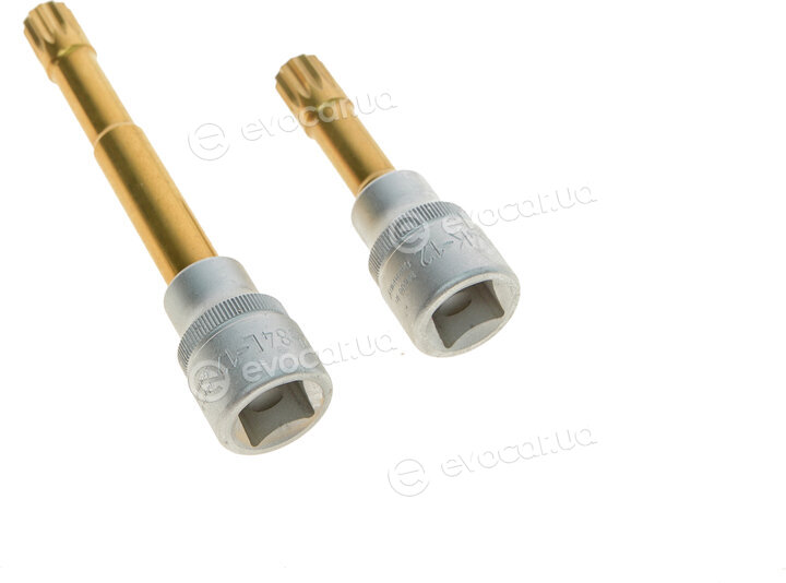 Hazet 2584-12/2