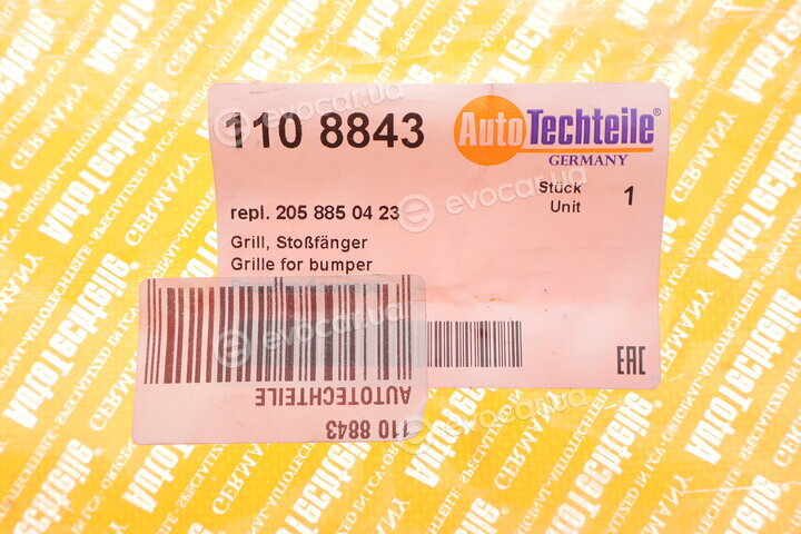 Autotechteile 110 8843