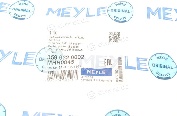 Meyle 359 632 0002