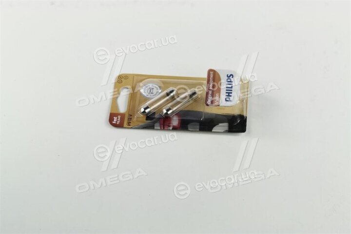 Philips 12866B2