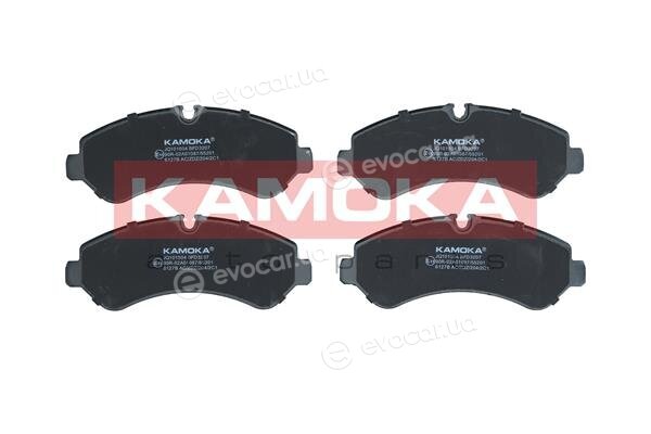 Kamoka JQ101504