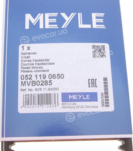 Meyle 052 119 0650