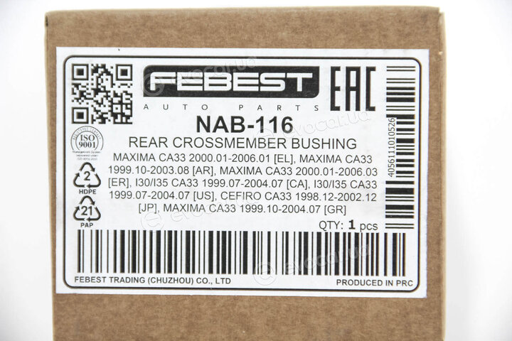 Febest NAB-116