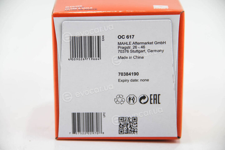 Mahle OC 617