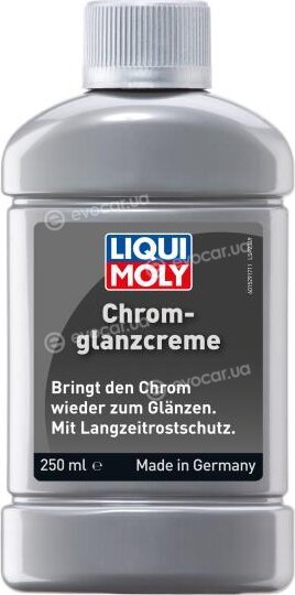 Liqui Moly 1529