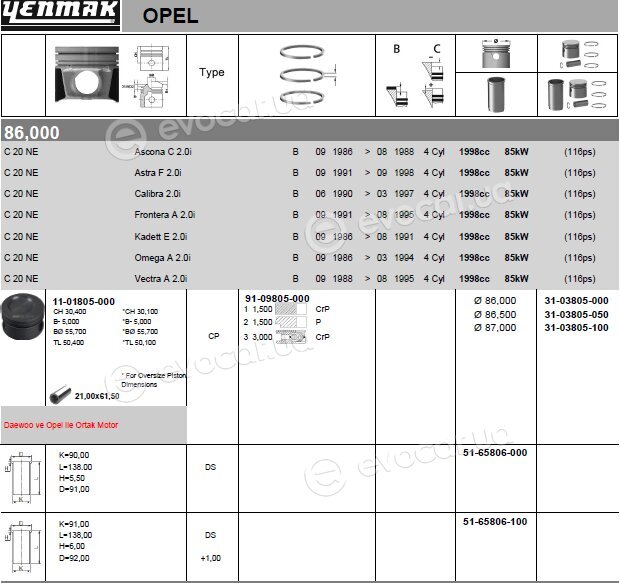 Yenmak 31-03805-100