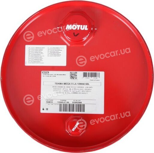 Motul 104612