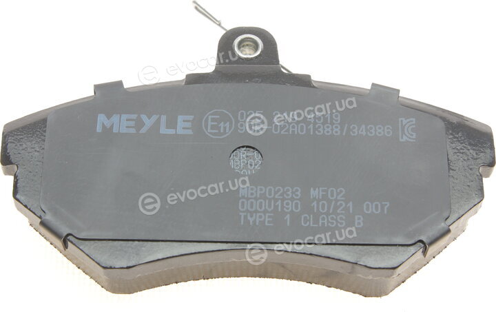 Meyle 025 219 4519