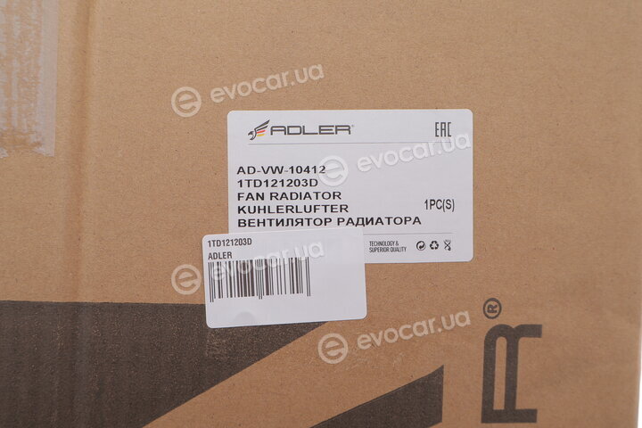 Adler 1TD121203D