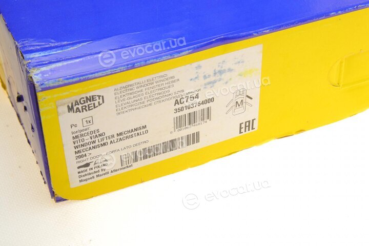 Magneti Marelli 350103754000