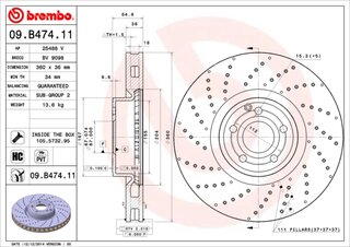 Brembo 09.B474.11