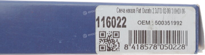 Solgy 116022