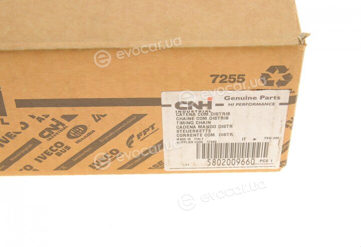 Mopar (PSA / FCA) 5802009660