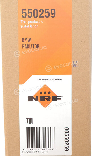 NRF 550259
