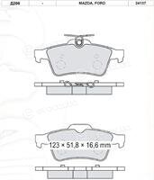 Dafmi / Intelli D206E